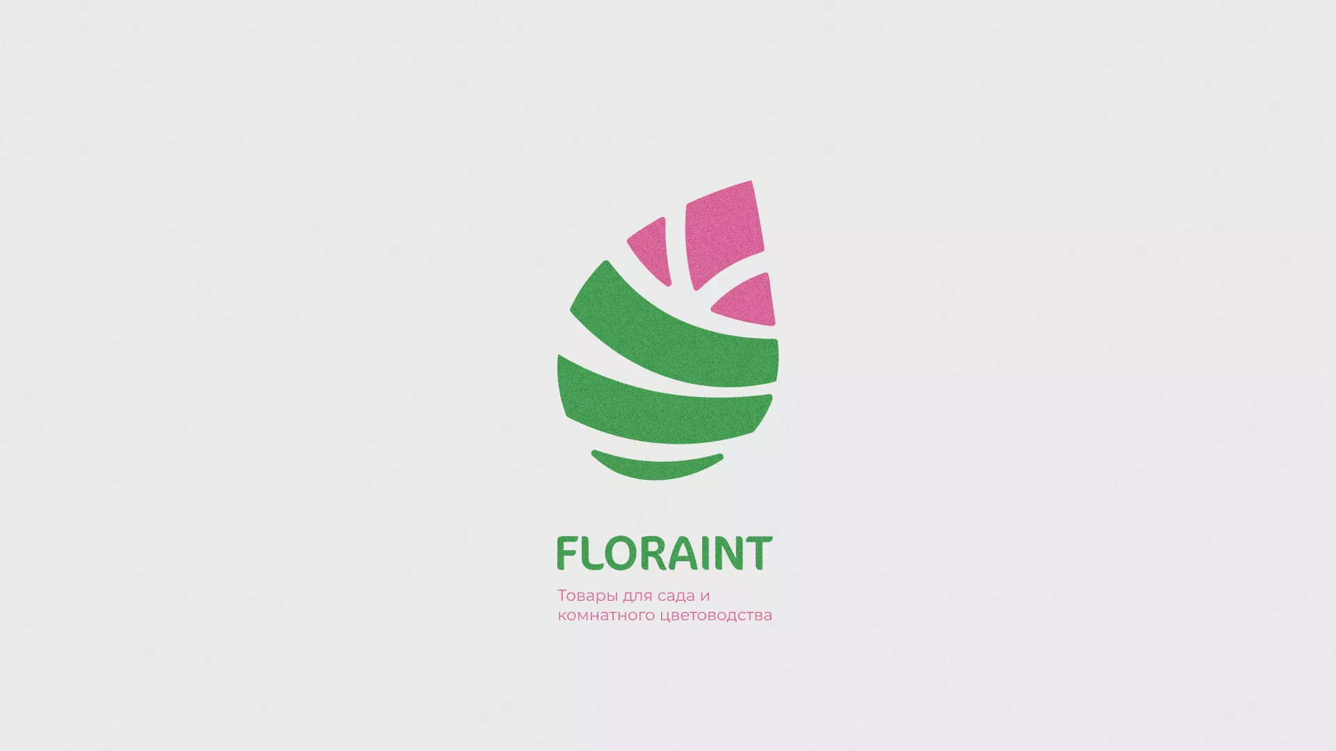 Разработка оформления профиля Instagram для магазина «Floraint» в Магасе
